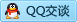 QQ在线咨询736755797